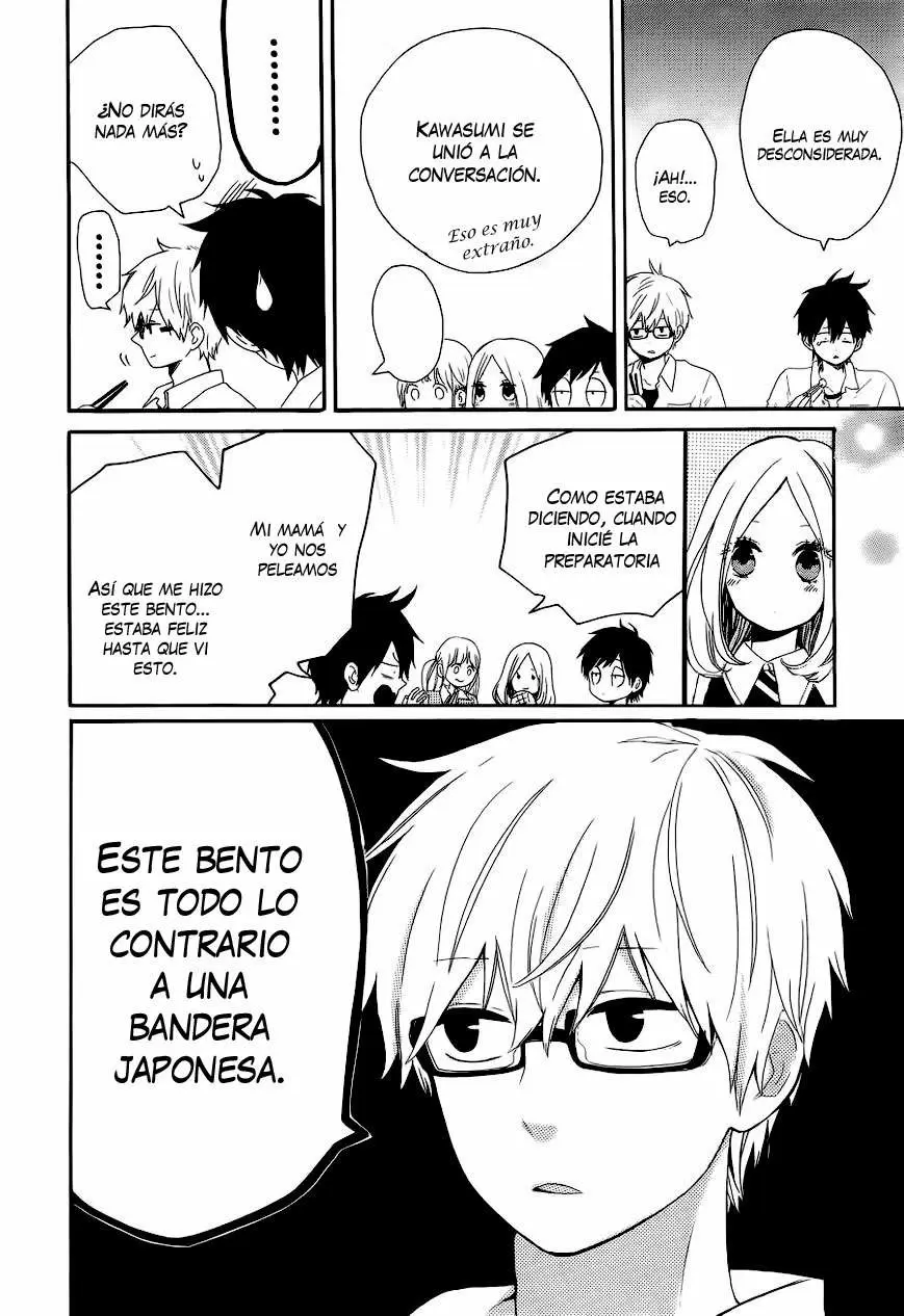 Hibi chouchou capítulo 10, página 21