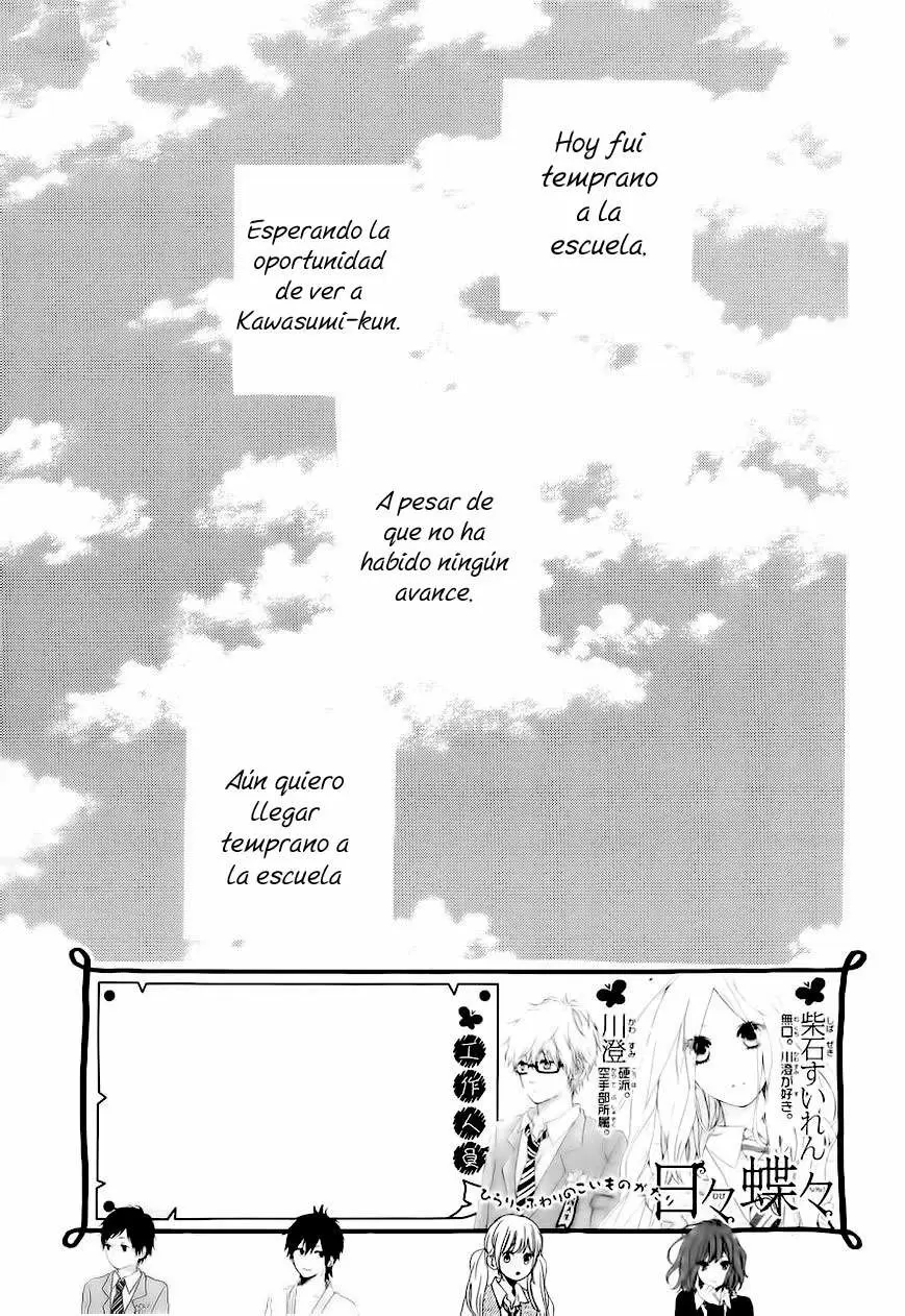 Hibi chouchou capítulo 11, página 3