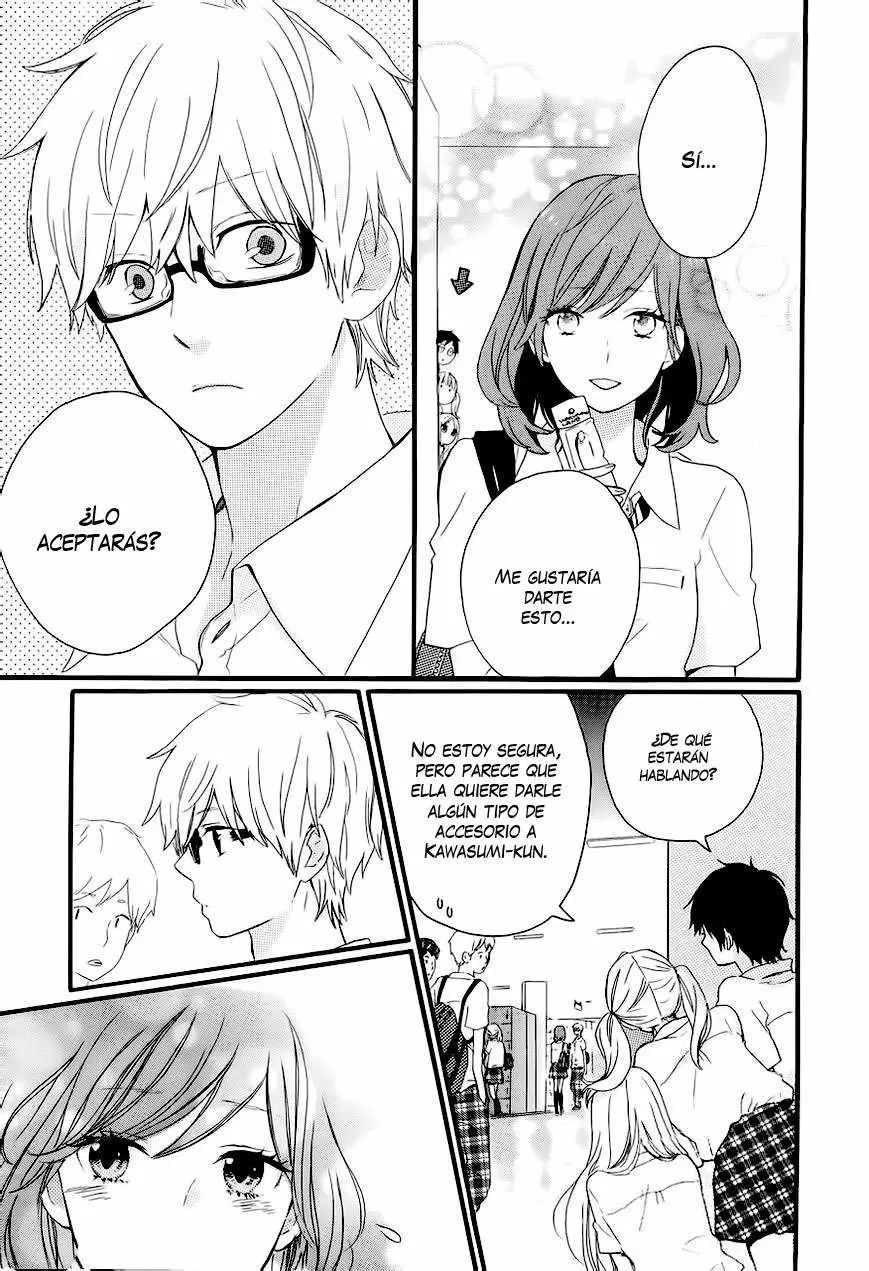 Hibi chouchou capítulo 11, página 15