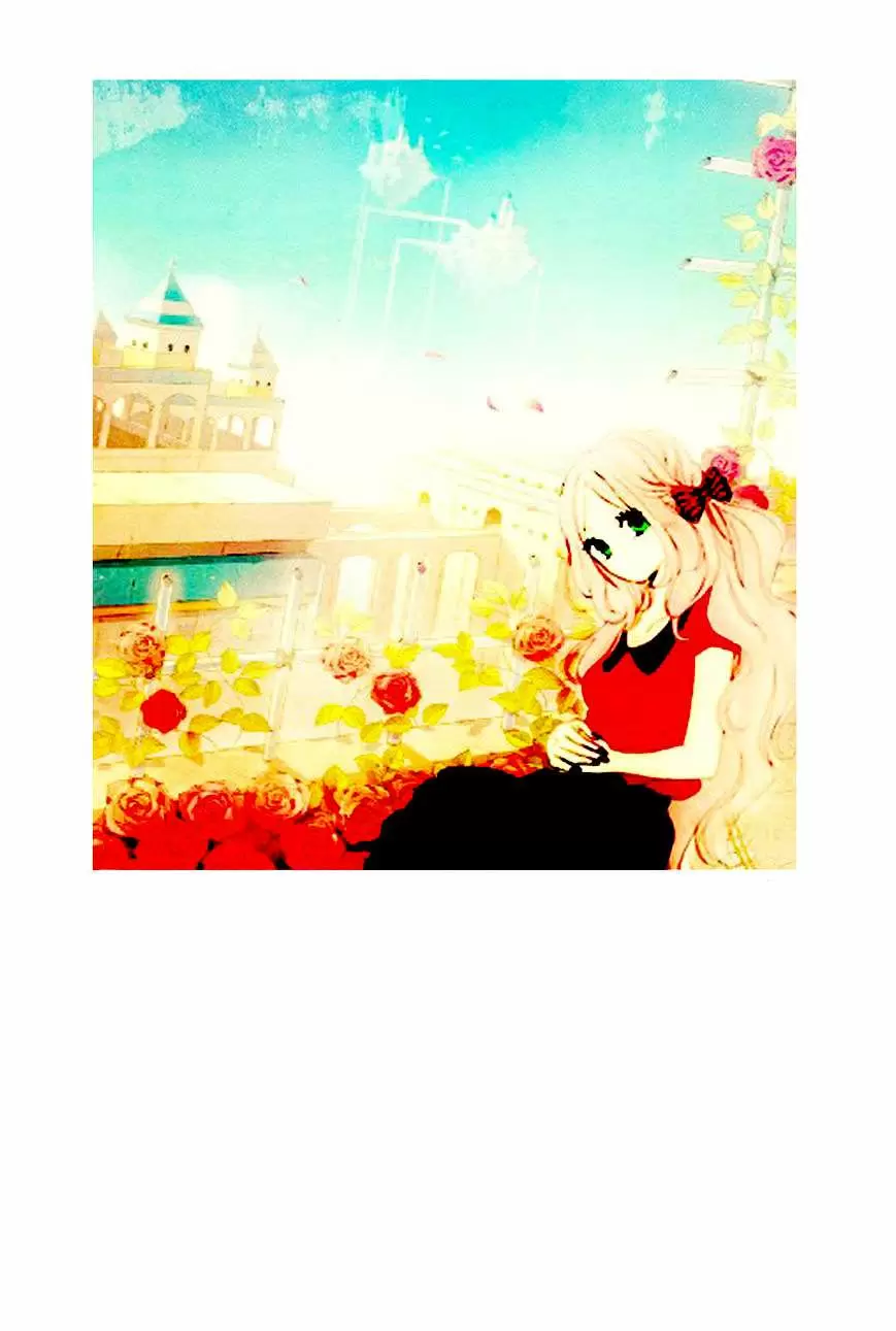 Hibi chouchou capítulo 12, página 1