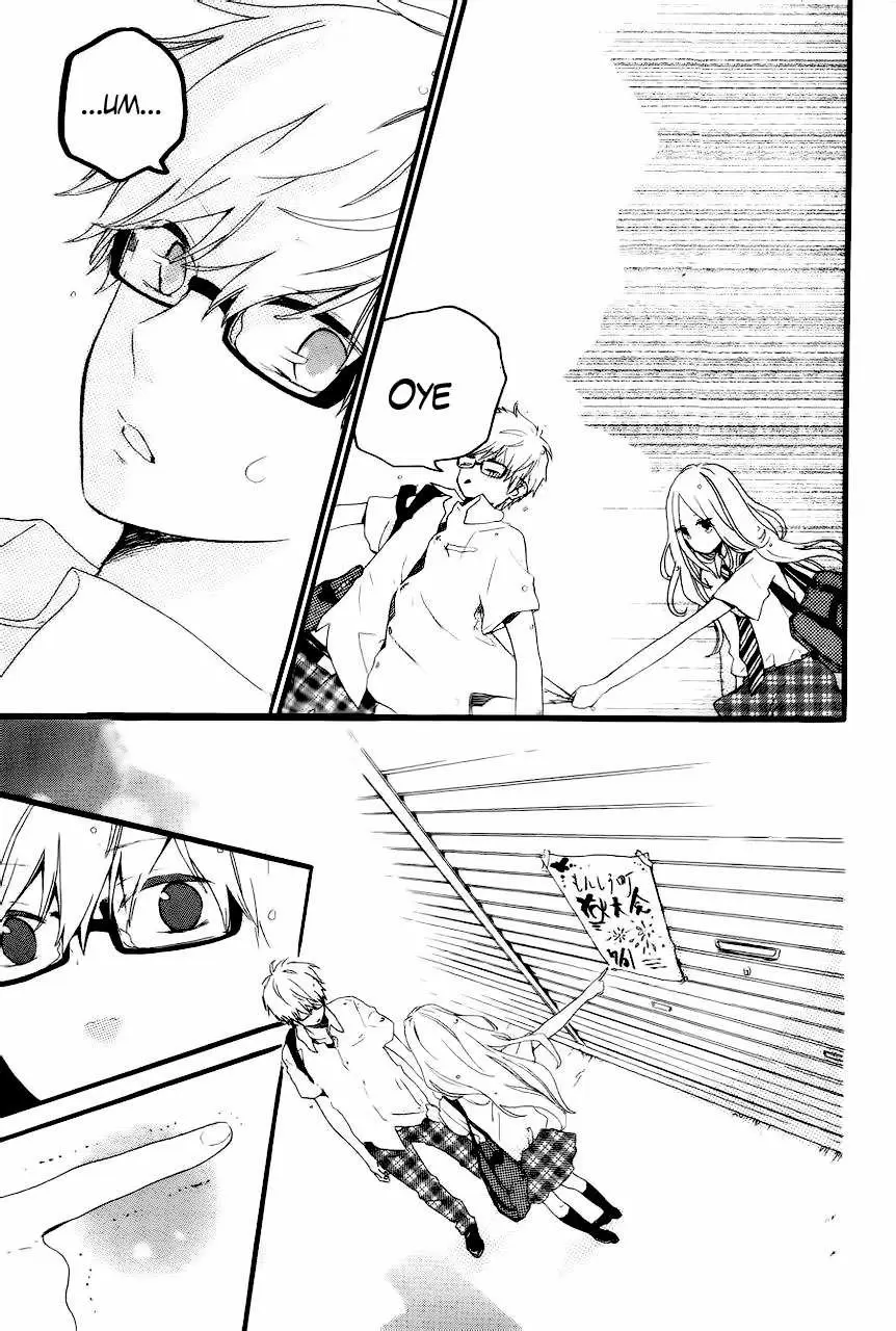 Hibi chouchou capítulo 12, página 9