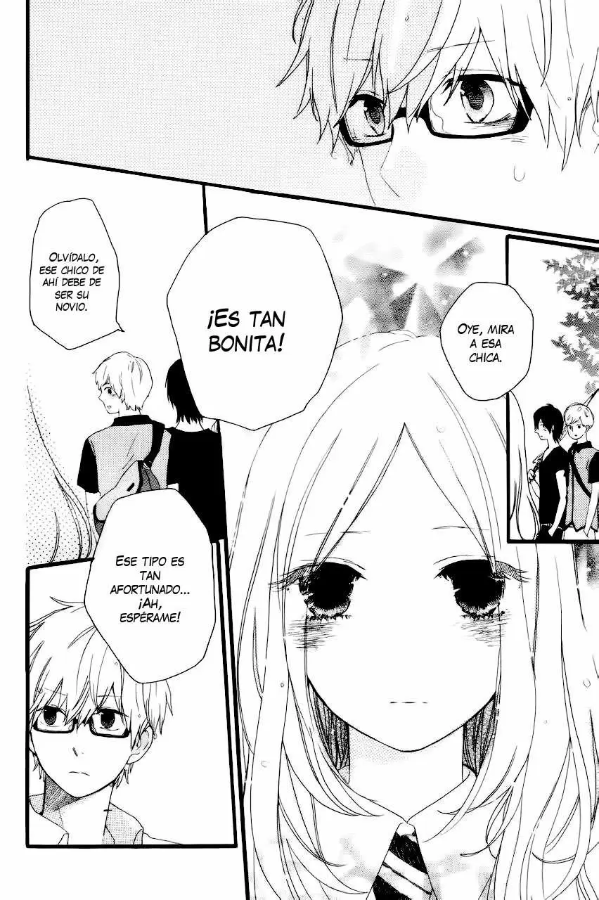 Hibi chouchou capítulo 12, página 12