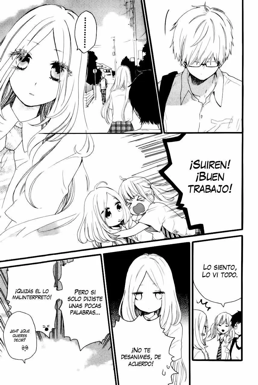 Hibi chouchou capítulo 12, página 15
