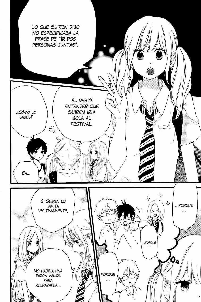 Hibi chouchou capítulo 12, página 16