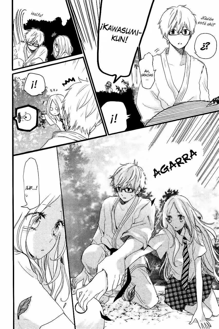 Hibi chouchou capítulo 12, página 22