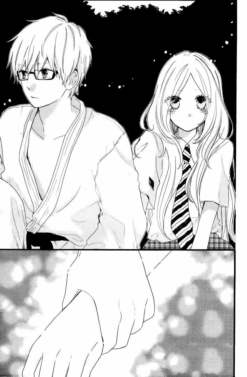 Hibi chouchou capítulo 12, página 23