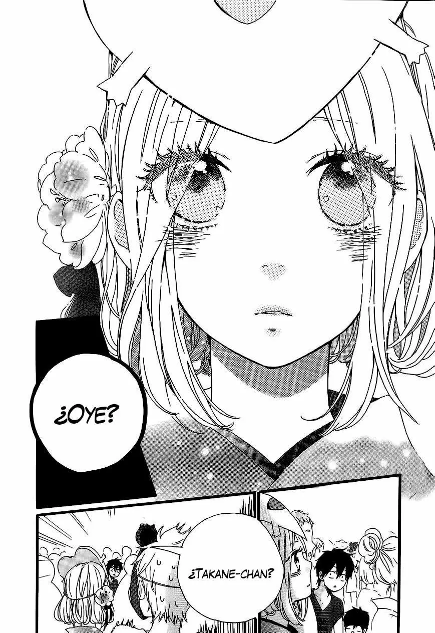Hibi chouchou capítulo 13, página 19