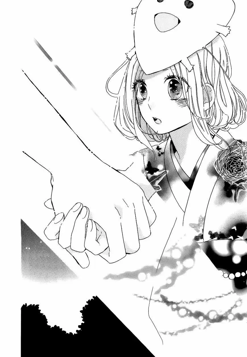 Hibi chouchou capítulo 13, página 21