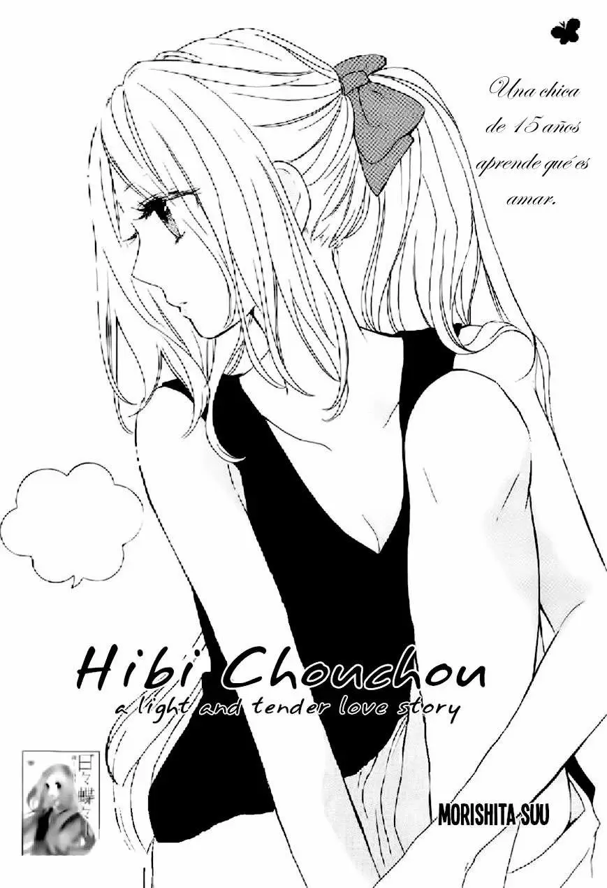 Hibi chouchou capítulo 14, página 2