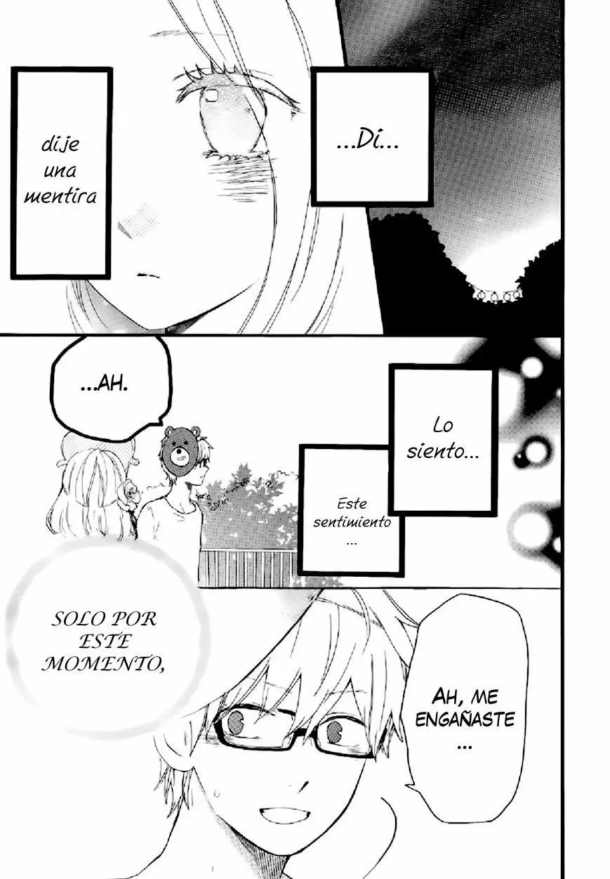Hibi chouchou capítulo 14, página 4