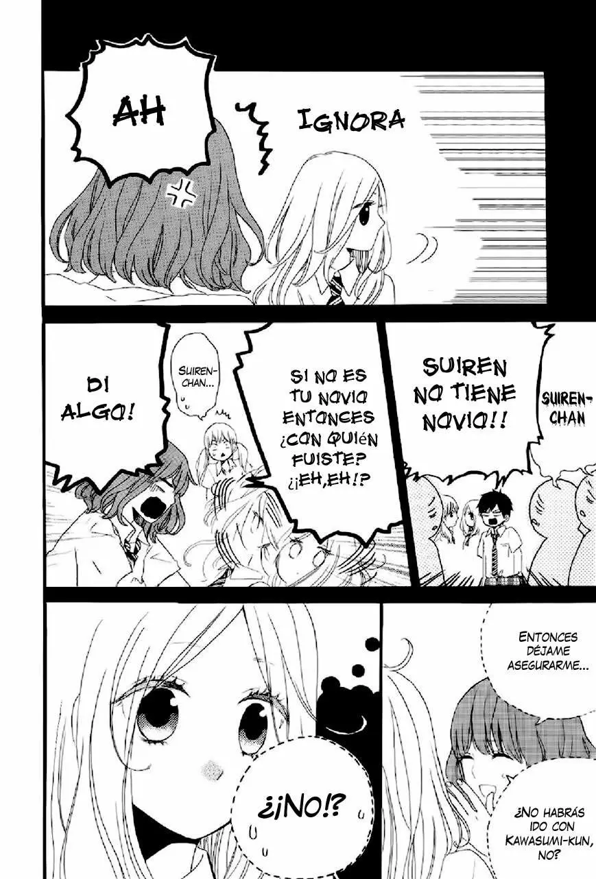 Hibi chouchou capítulo 14, página 19