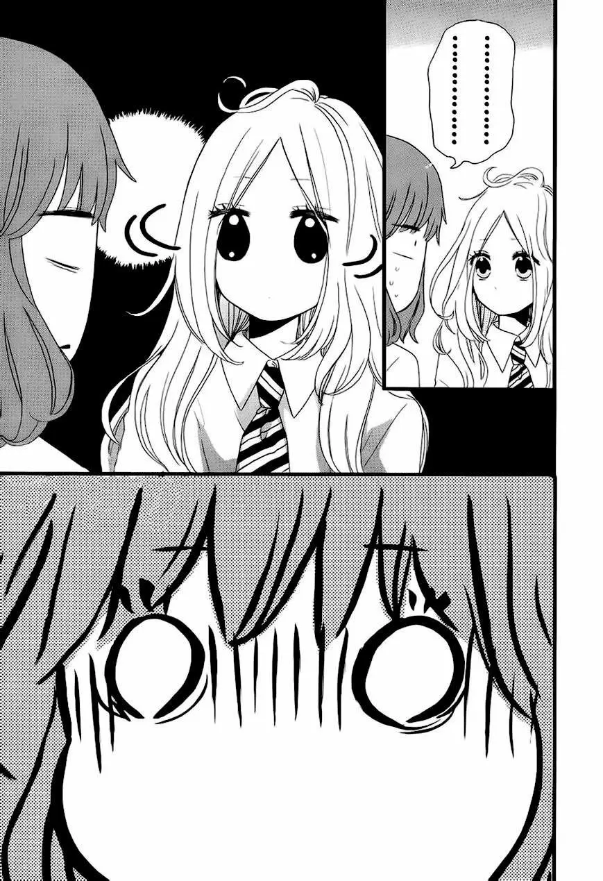 Hibi chouchou capítulo 14, página 20
