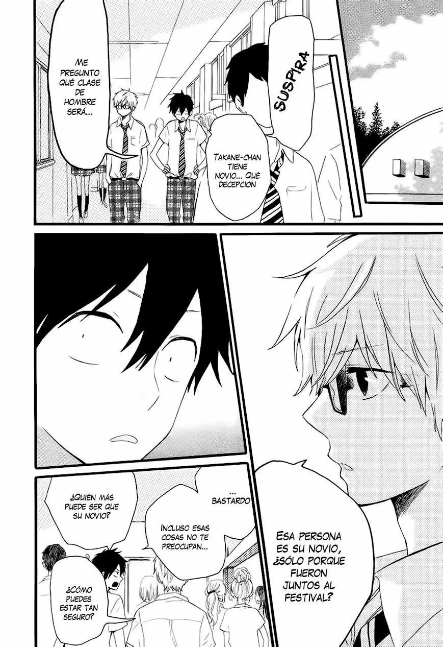 Hibi chouchou capítulo 14, página 21