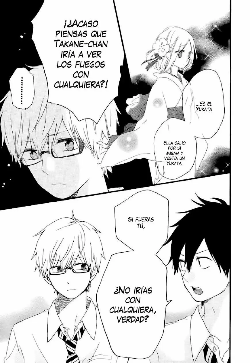 Hibi chouchou capítulo 14, página 22