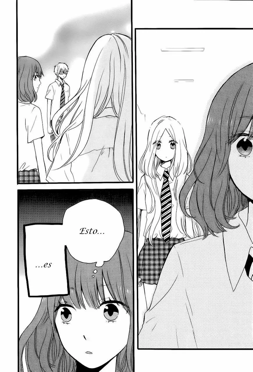 Hibi chouchou capítulo 14, página 25