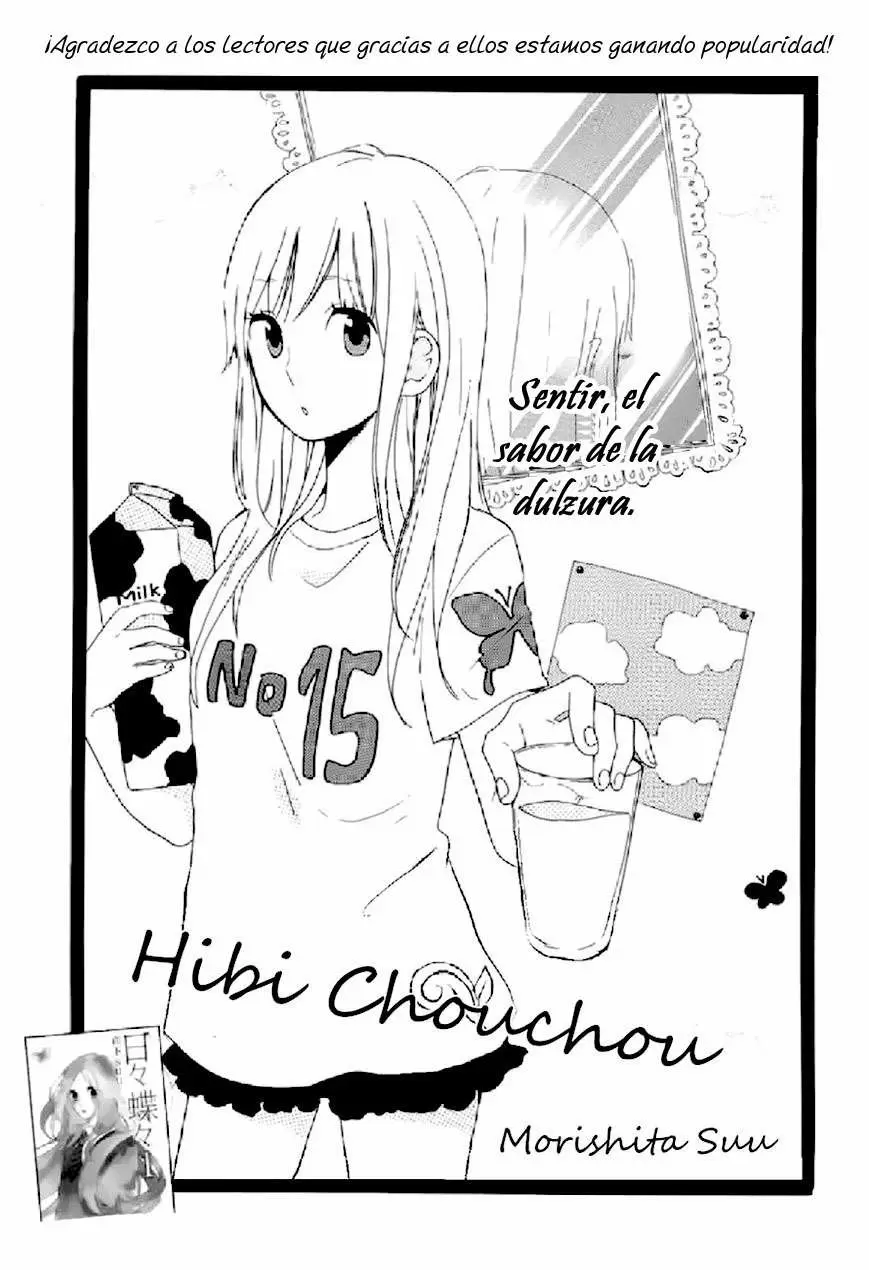Hibi chouchou capítulo 15, página 2