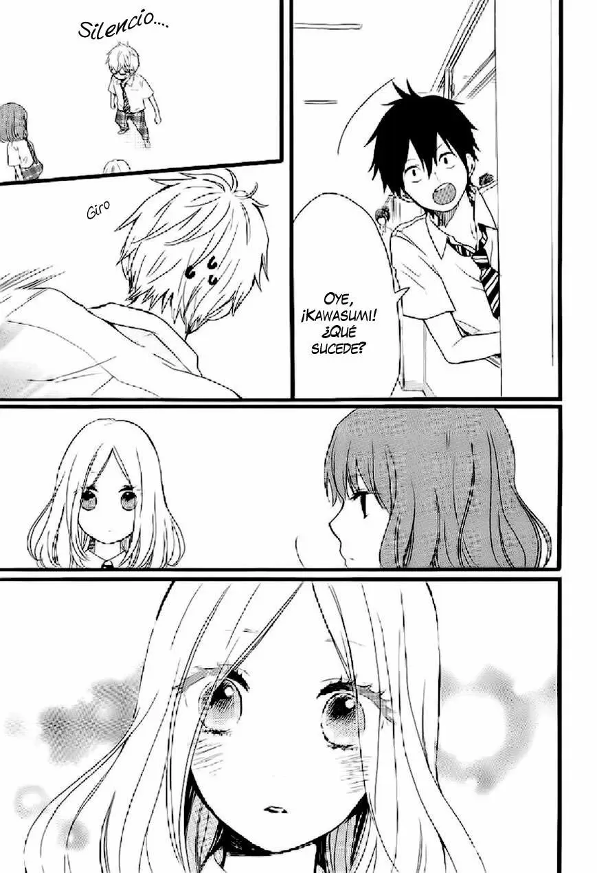 Hibi chouchou capítulo 15, página 4
