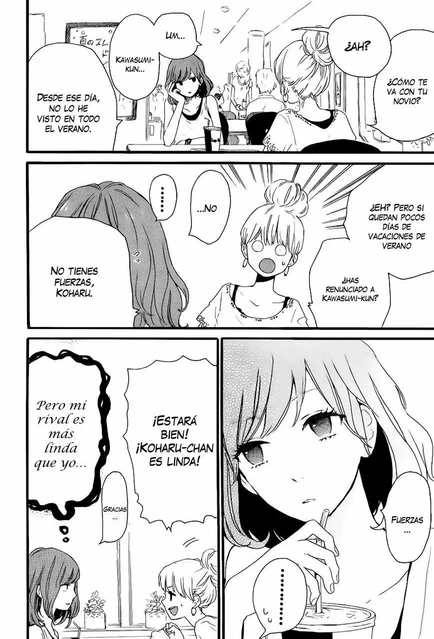 Hibi chouchou capítulo 15, página 13
