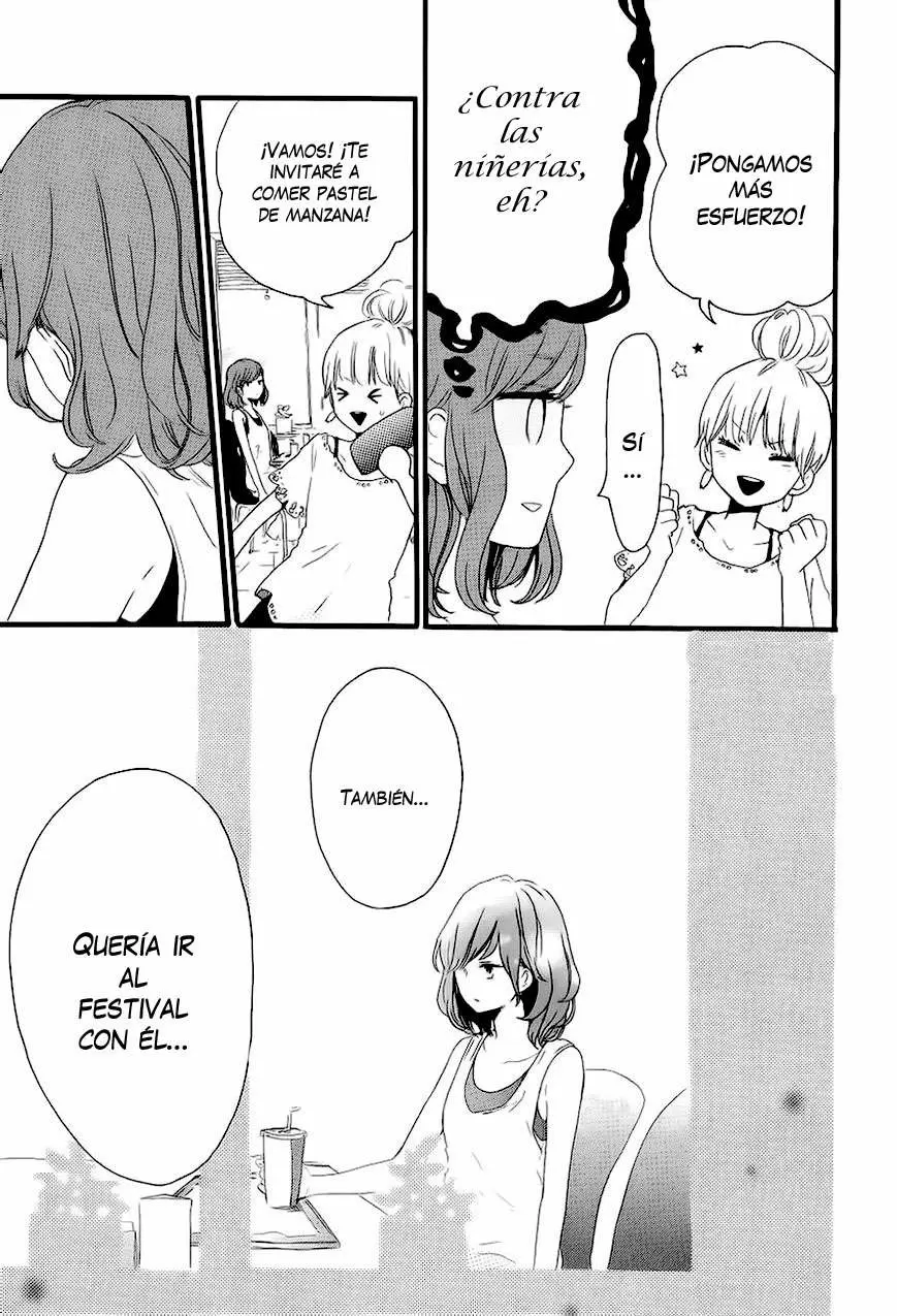 Hibi chouchou capítulo 15, página 14