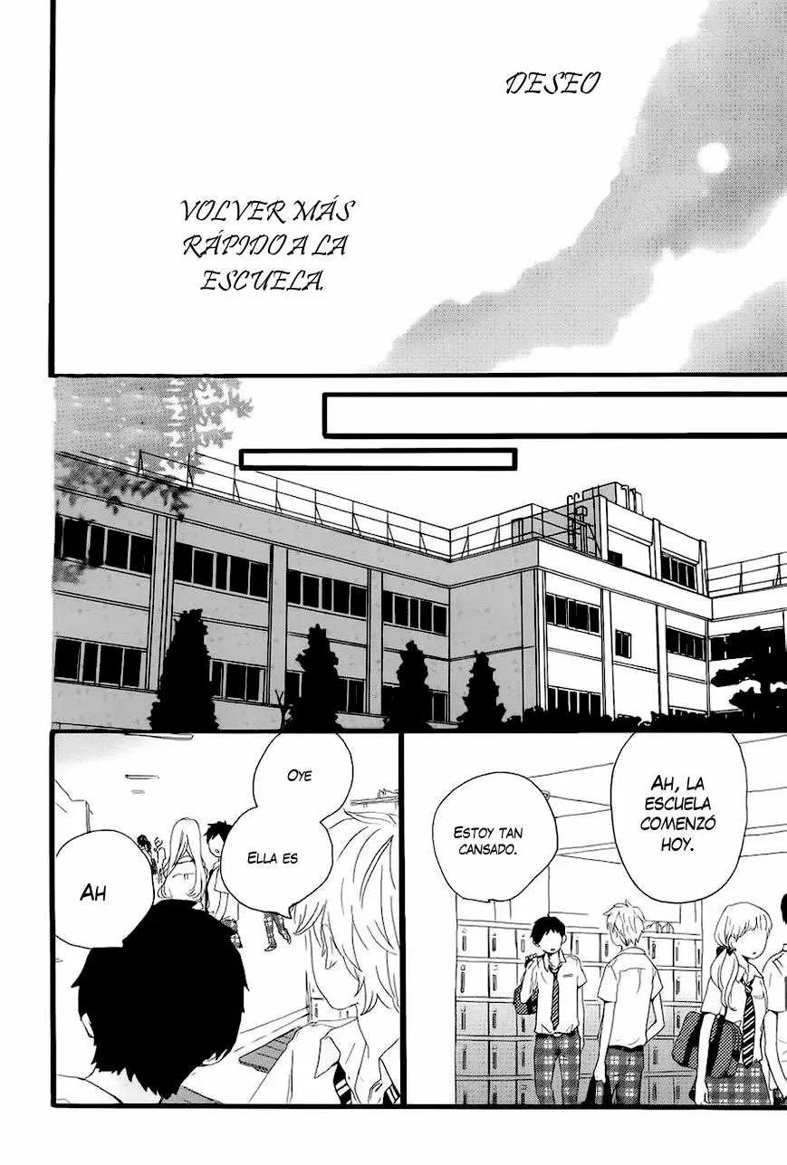 Hibi chouchou capítulo 15, página 17