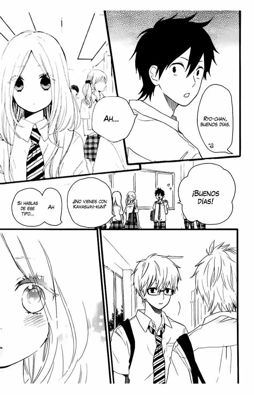 Hibi chouchou capítulo 15, página 20
