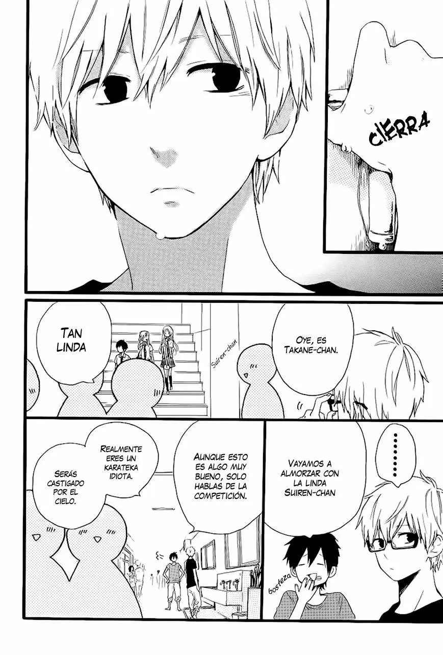 Hibi chouchou capítulo 16, página 7