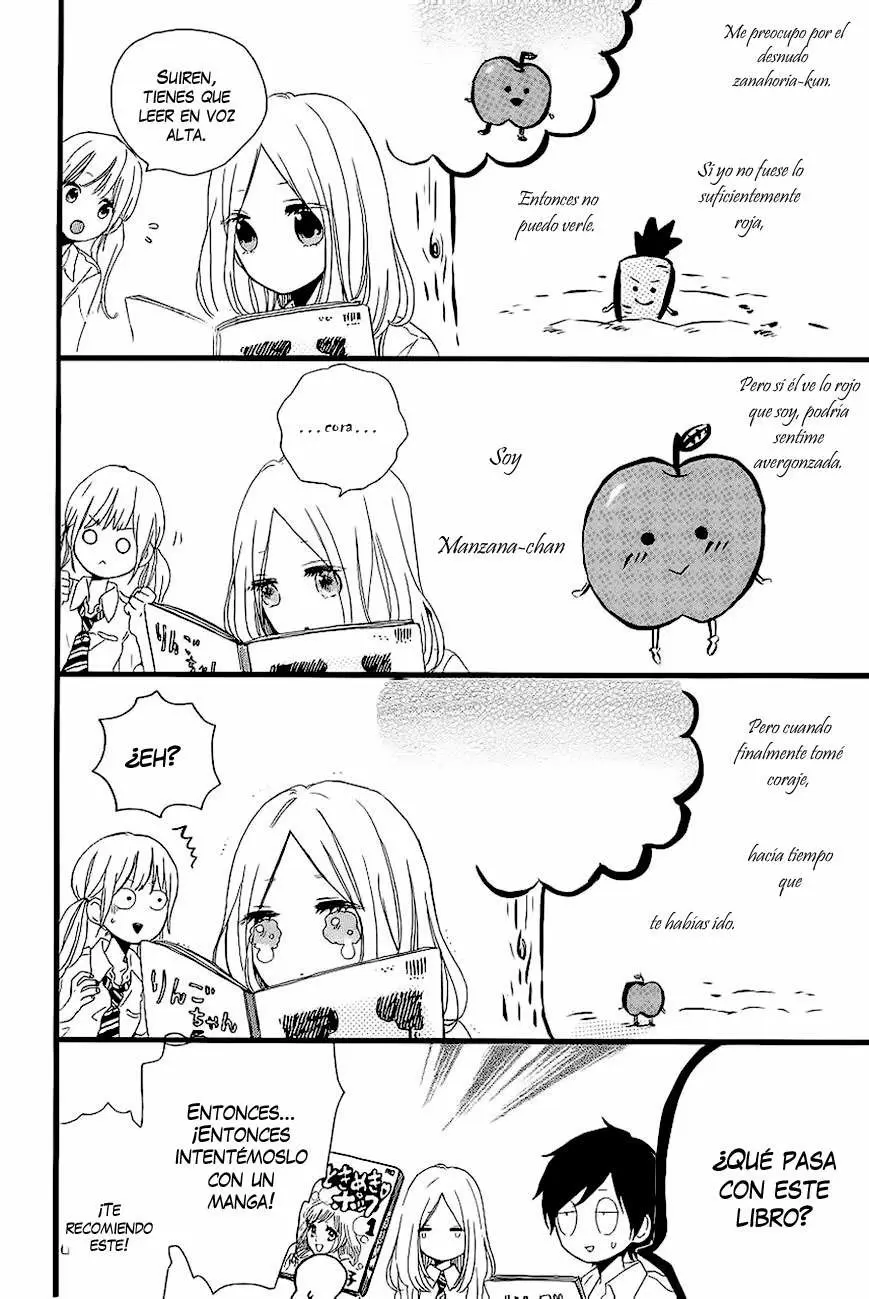 Hibi chouchou capítulo 16, página 13