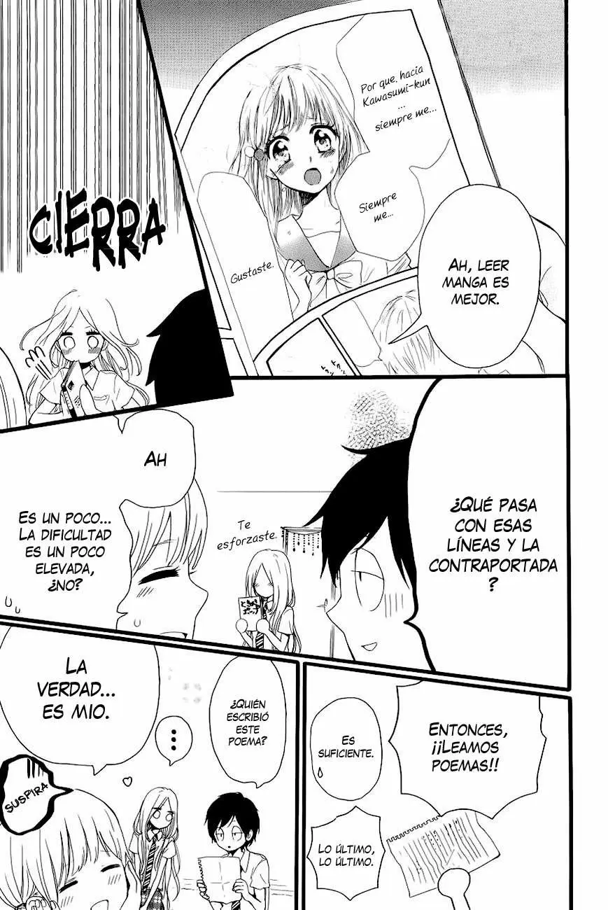 Hibi chouchou capítulo 16, página 14