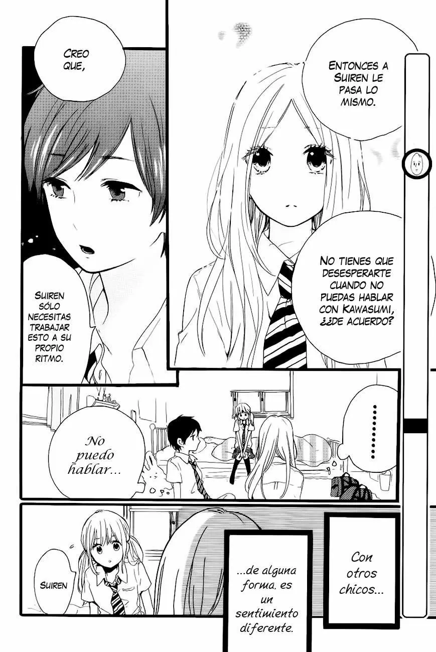 Hibi chouchou capítulo 16, página 17