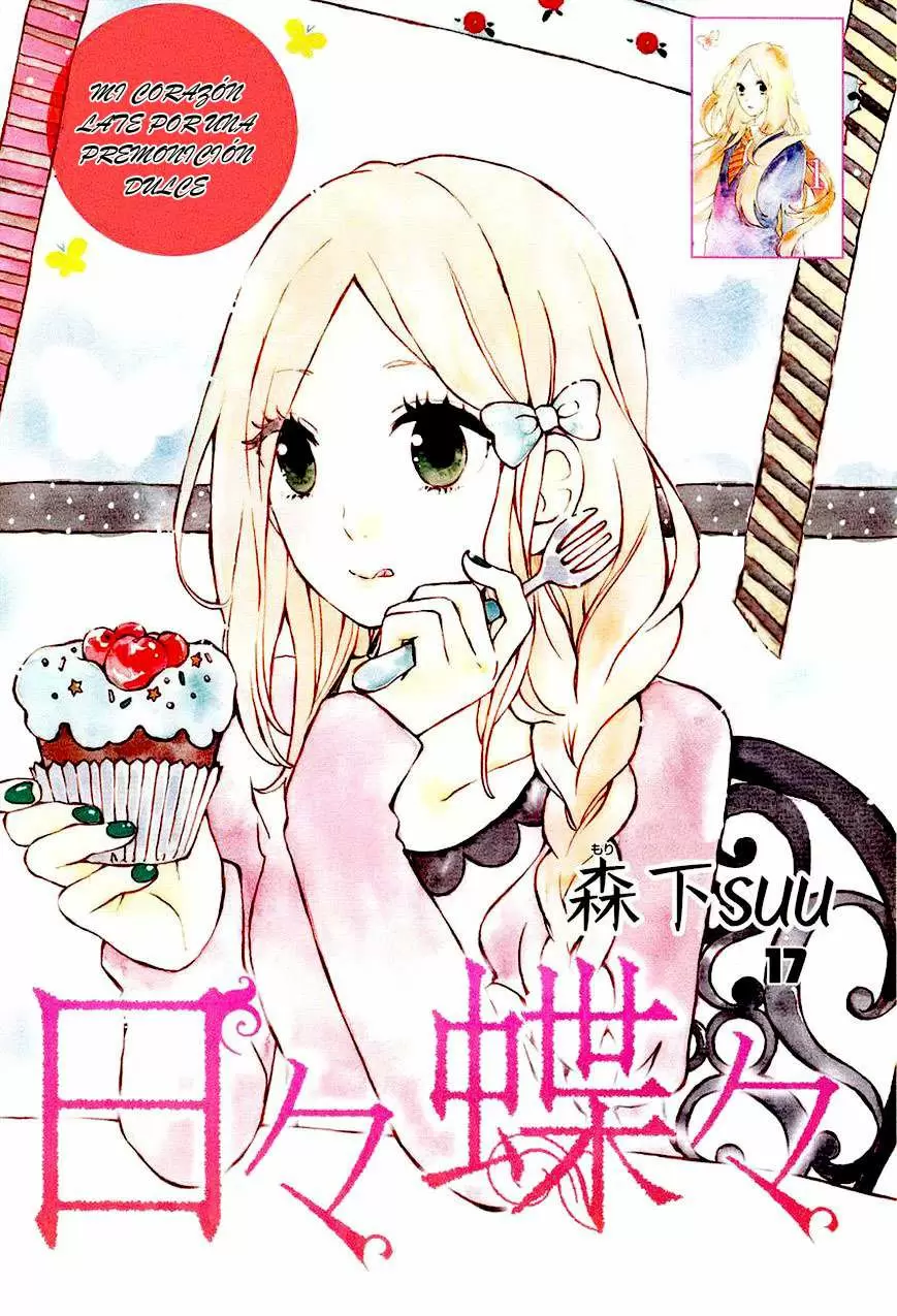 Hibi chouchou capítulo 17, página 2