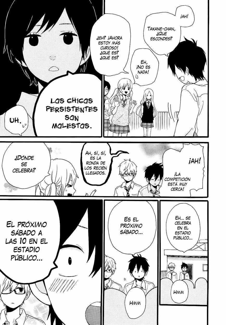 Hibi chouchou capítulo 17, página 6
