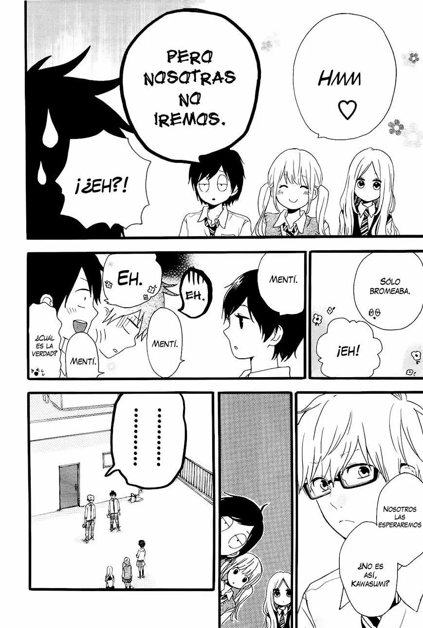Hibi chouchou capítulo 17, página 7