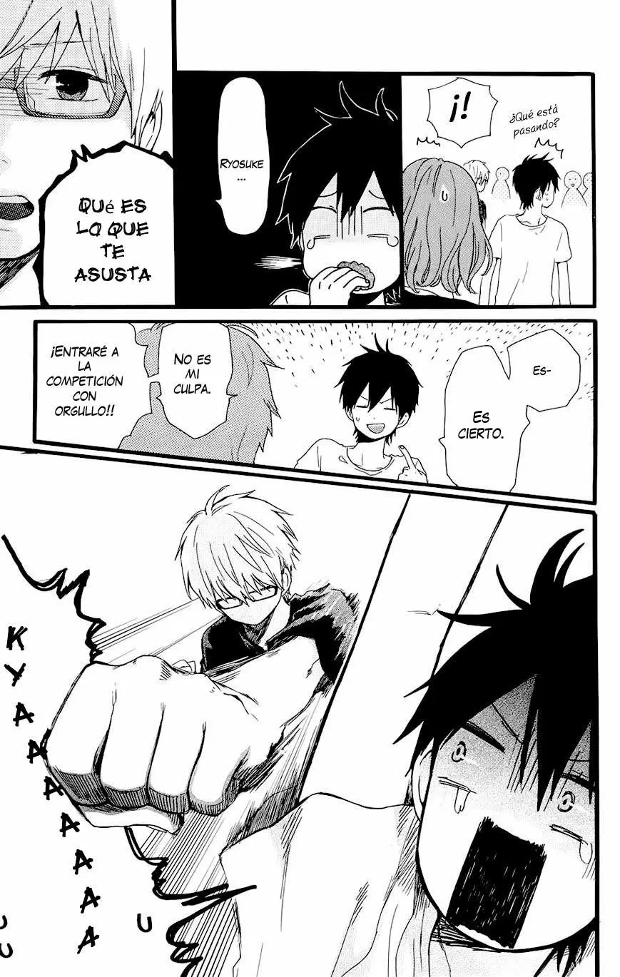 Hibi chouchou capítulo 17, página 14