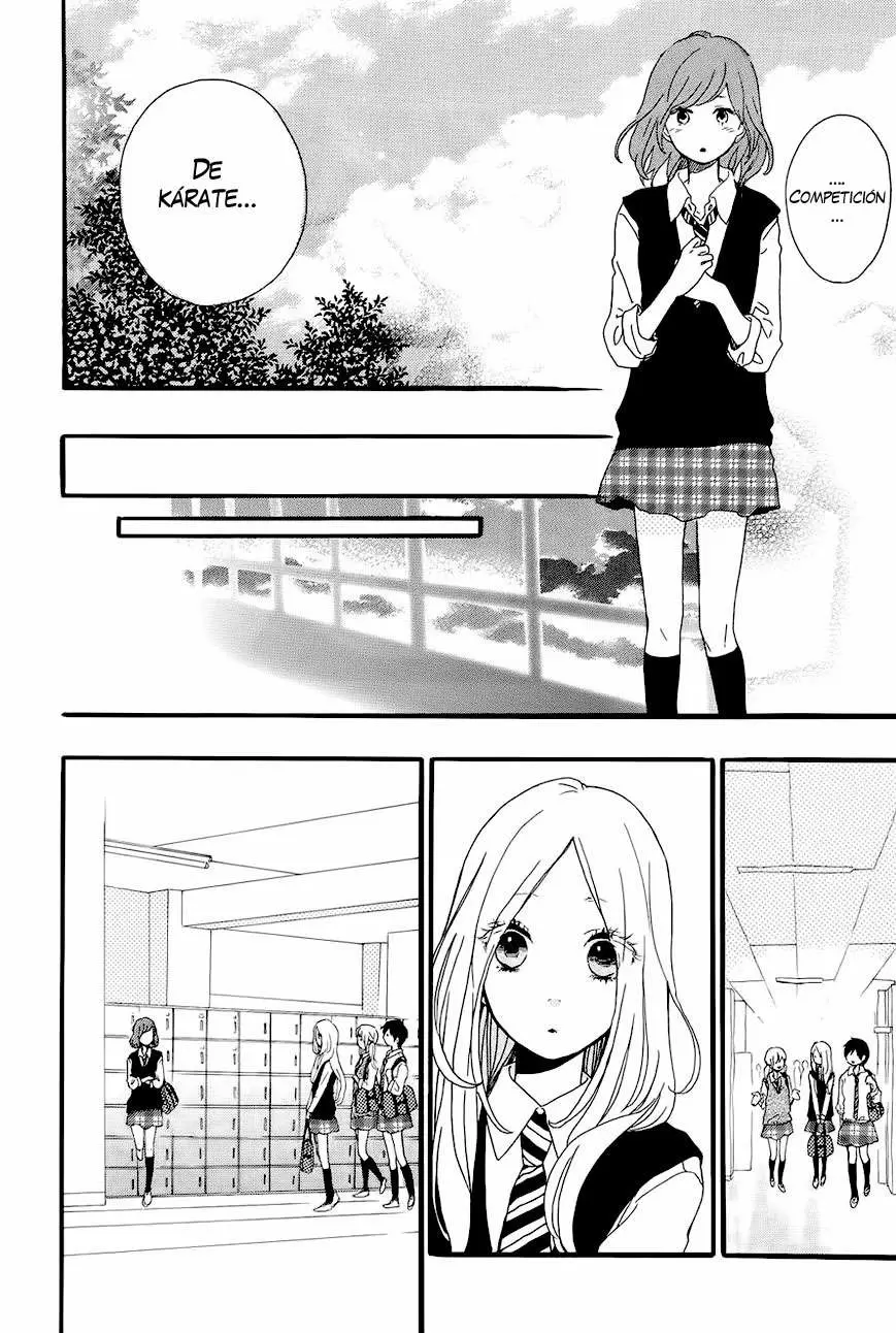 Hibi chouchou capítulo 17, página 17
