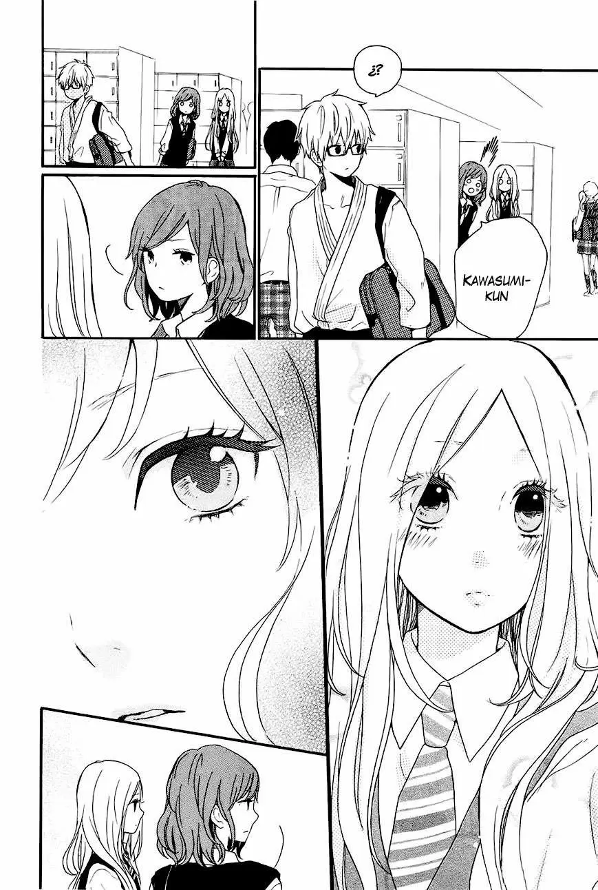 Hibi chouchou capítulo 17, página 19