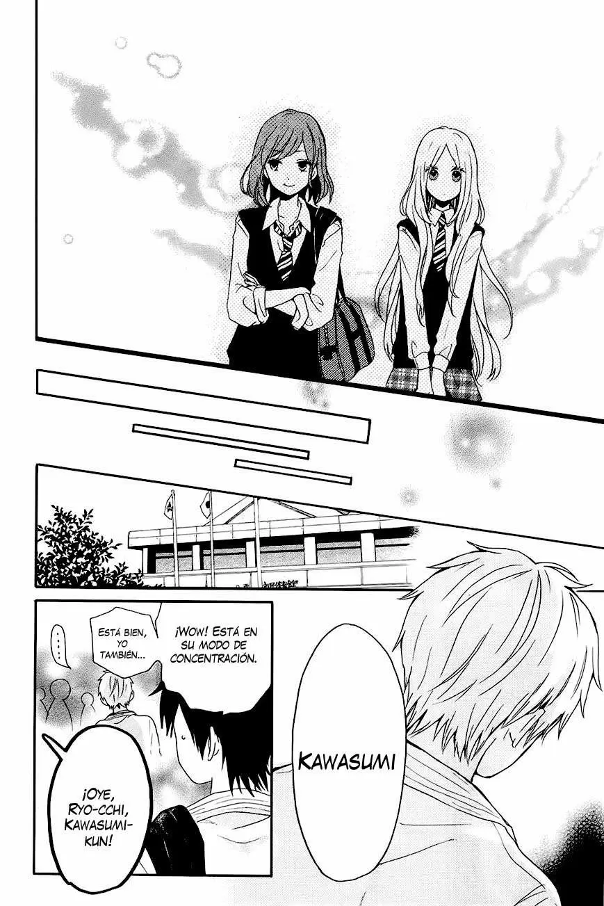 Hibi chouchou capítulo 17, página 23