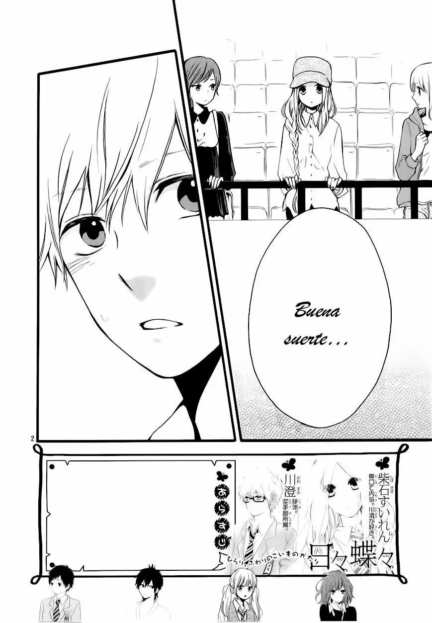 Hibi chouchou capítulo 18, página 3
