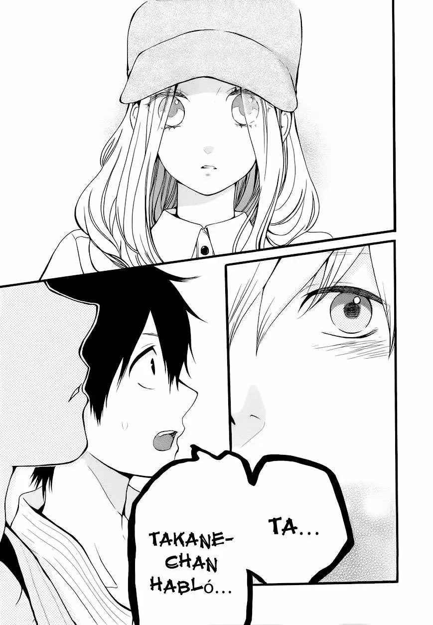 Hibi chouchou capítulo 18, página 4