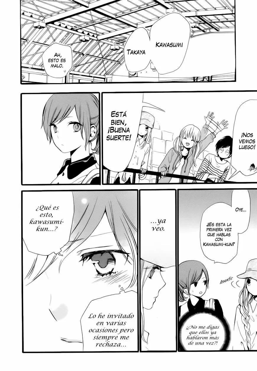 Hibi chouchou capítulo 18, página 7