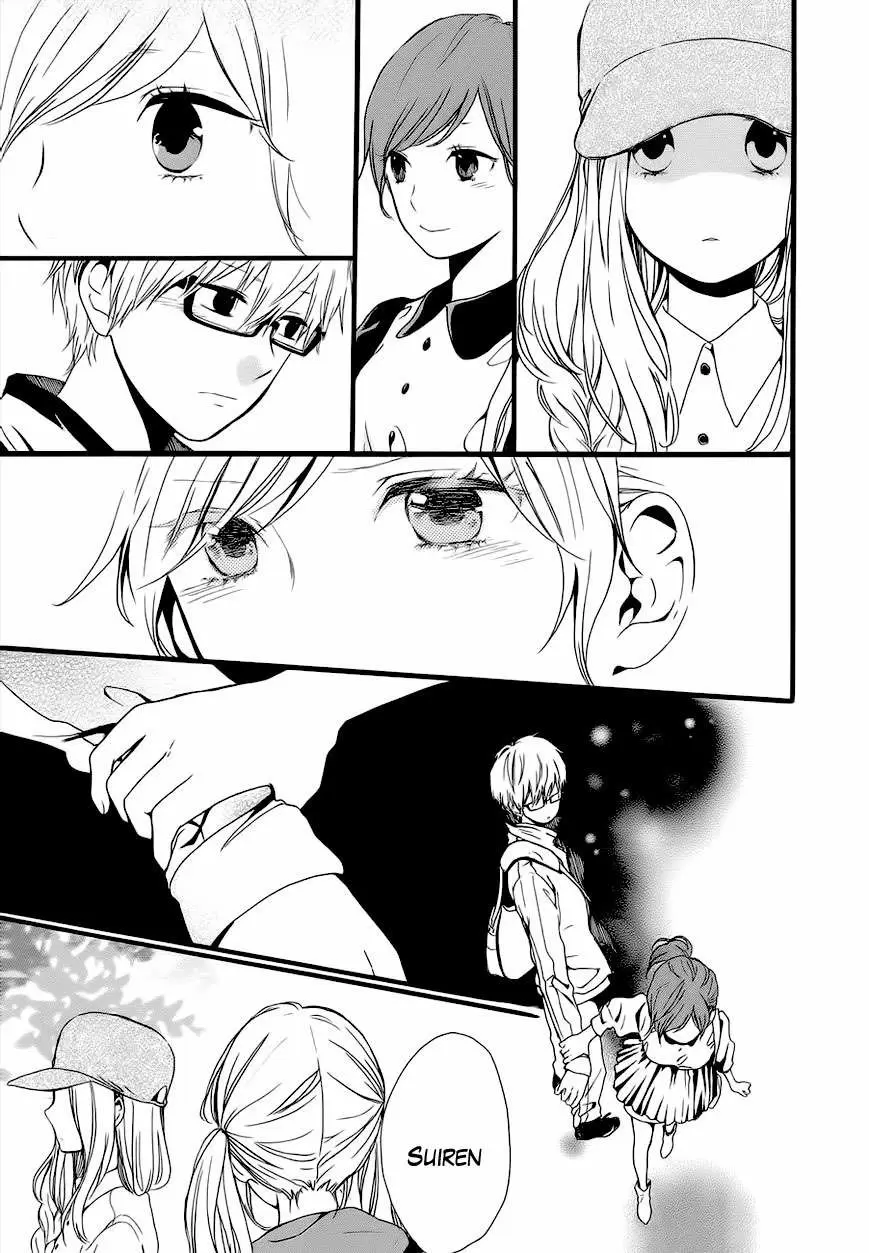 Hibi chouchou capítulo 18, página 20