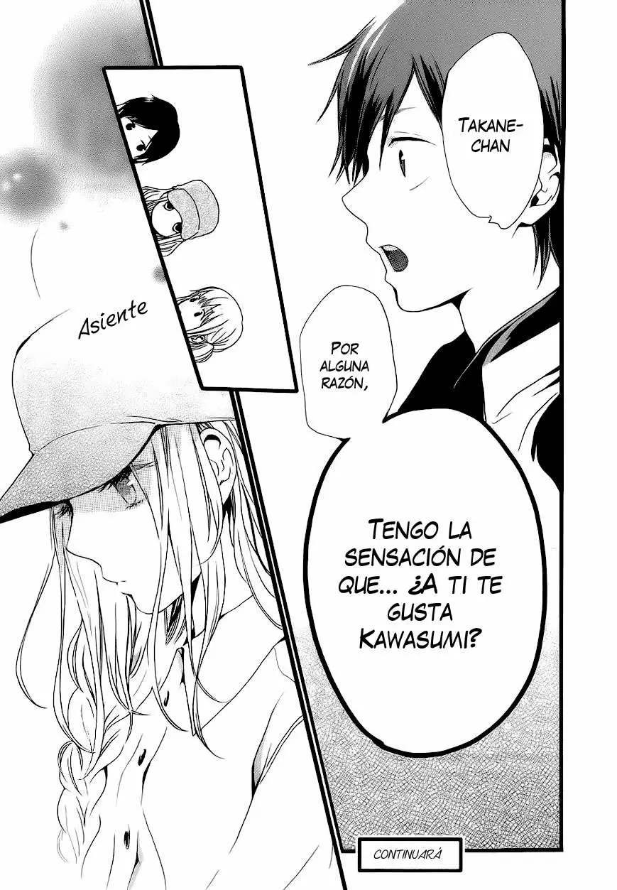 Hibi chouchou capítulo 18, página 26