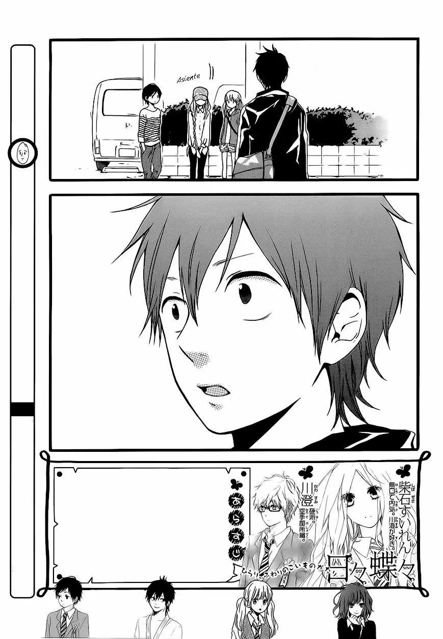Hibi chouchou capítulo 19, página 2