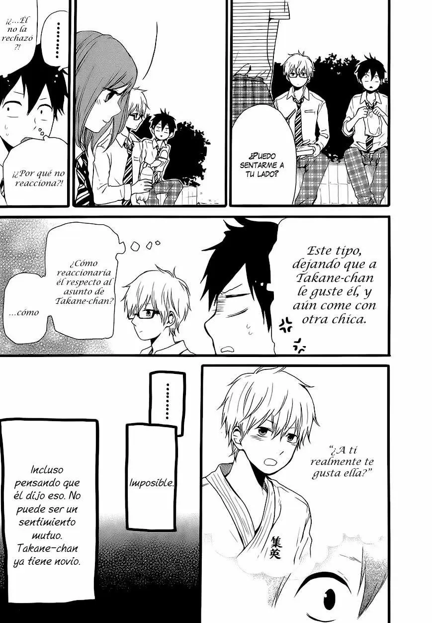 Hibi chouchou capítulo 19, página 12