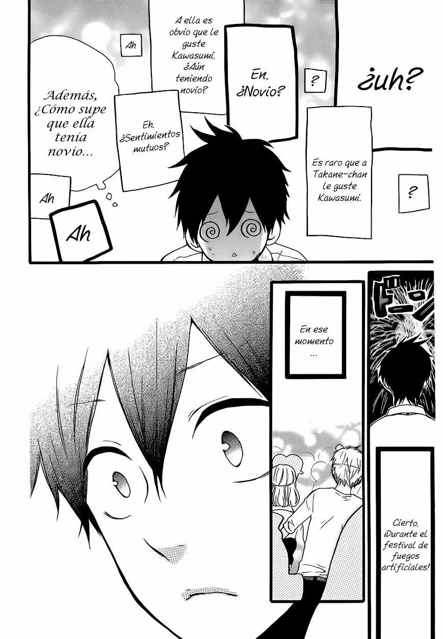 Hibi chouchou capítulo 19, página 13
