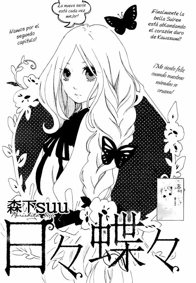 Hibi chouchou capítulo 2, página 2