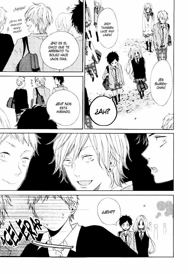 Hibi chouchou capítulo 2, página 4