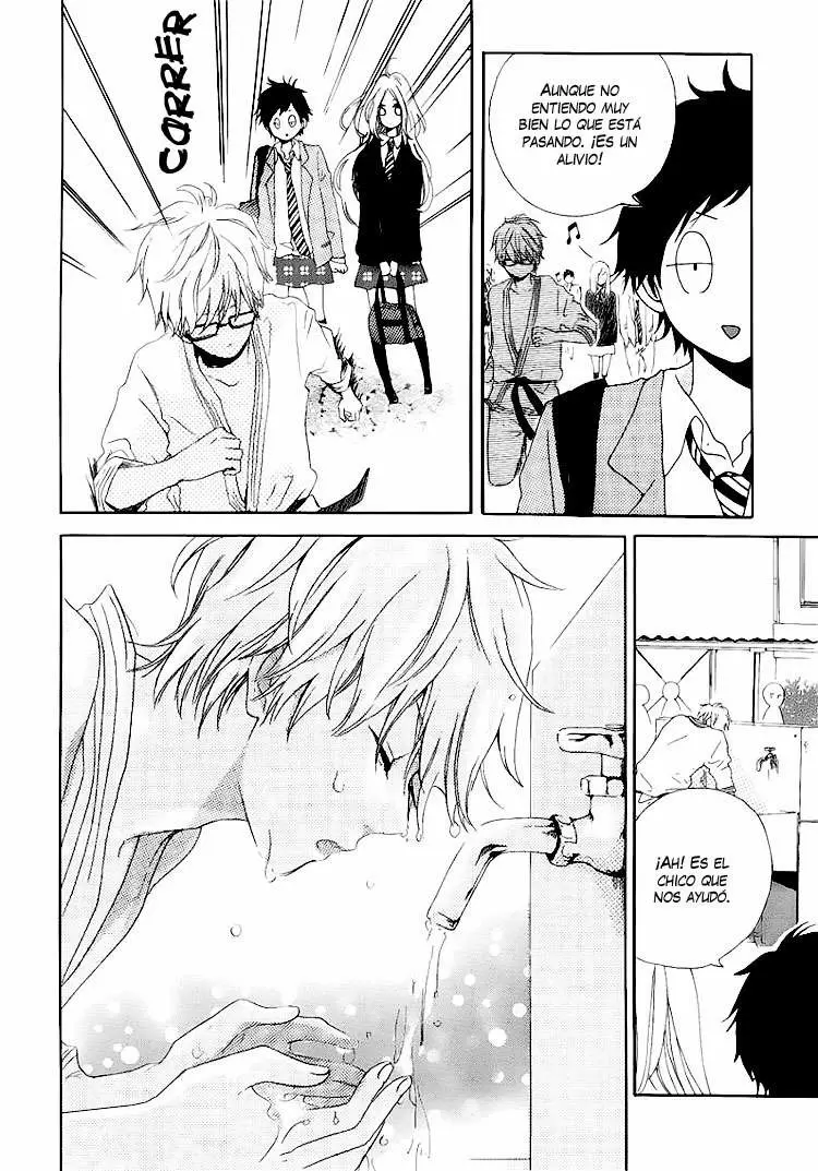 Hibi chouchou capítulo 2, página 5