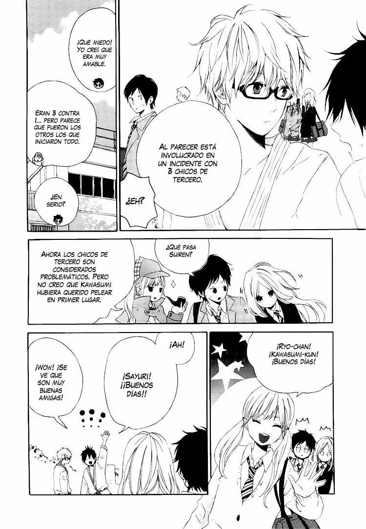 Hibi chouchou capítulo 2, página 7