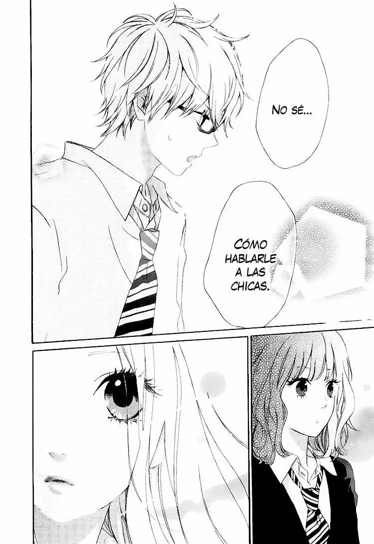 Hibi chouchou capítulo 2, página 15