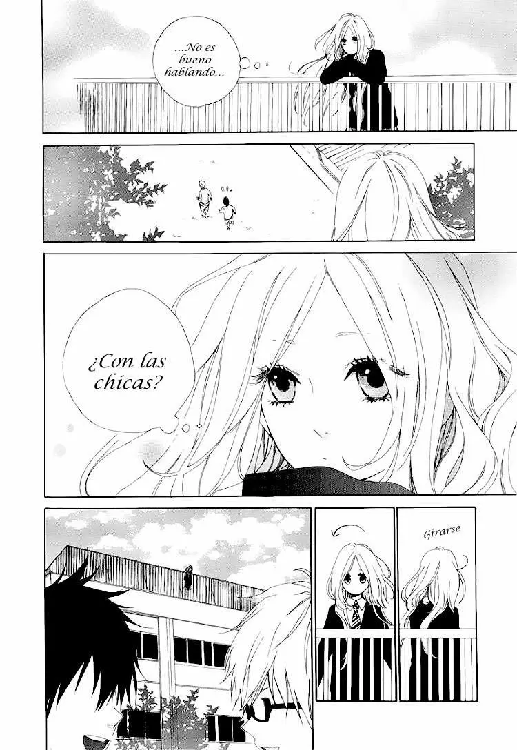 Hibi chouchou capítulo 2, página 17